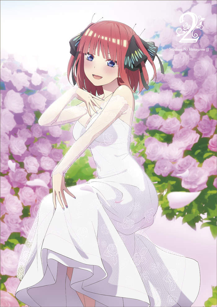 「五等分の花嫁∬」第１巻