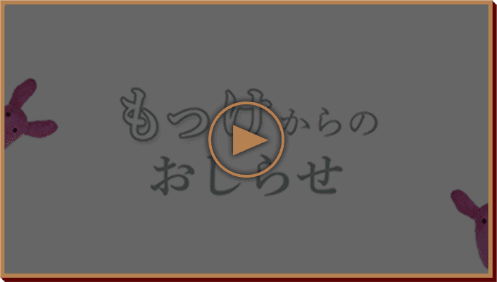 『地縛少年花子くん』アニメプロジェクト第1弾『放課後少年花子くん』制作決定！